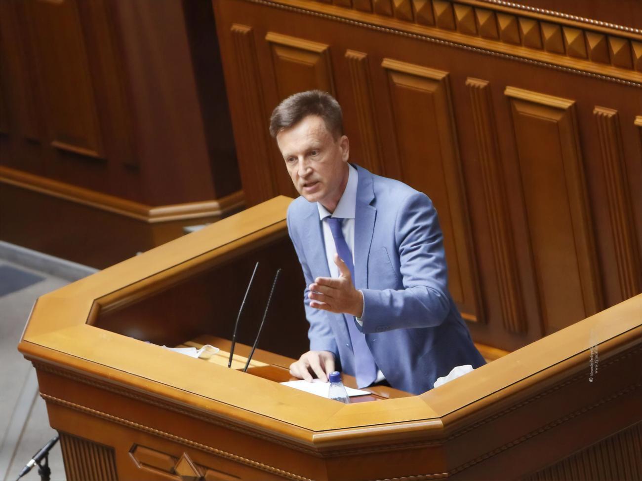 Наливайченко: НАБУ, которое призвано защищать общественные интересы, прибегает к манипуляциям и открытому нарушению закона