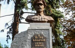 Кошти на скульптуру зібрали за місяць
