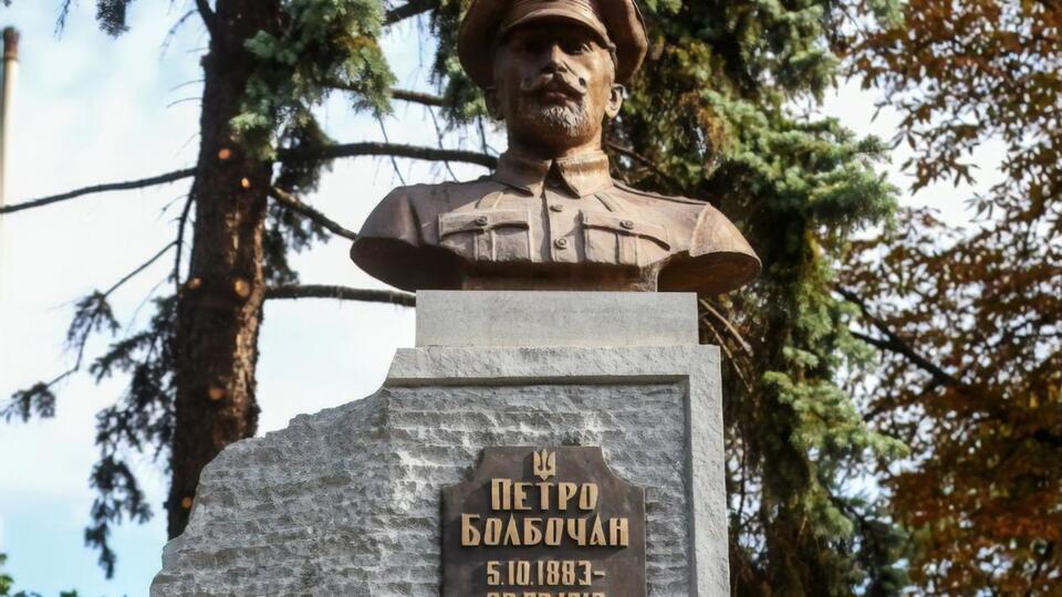 Средства на скульптуру собрали за месяц
