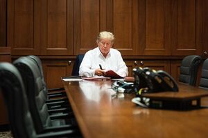 Трамп наразі в медичному центрі імені Волтера Ріда