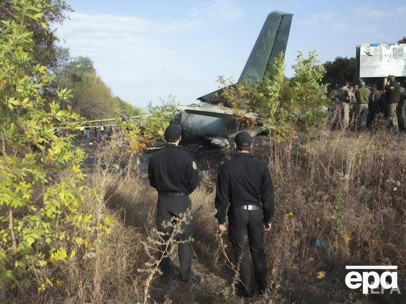 Ан-26Ш розбився поруч з аеродромом