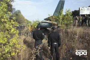 Ан-26Ш розбився поруч з аеродромом