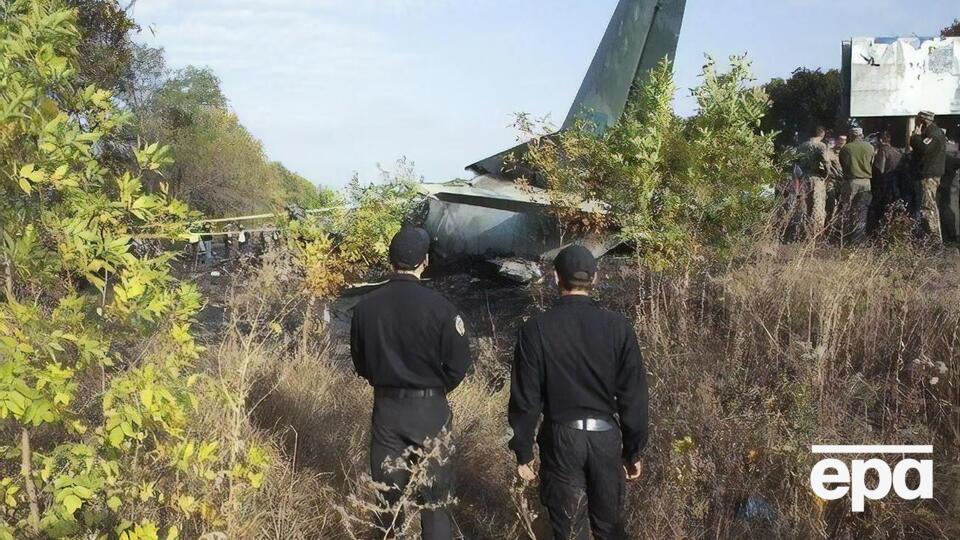 Ан-26 разбился рядом с аэродромом