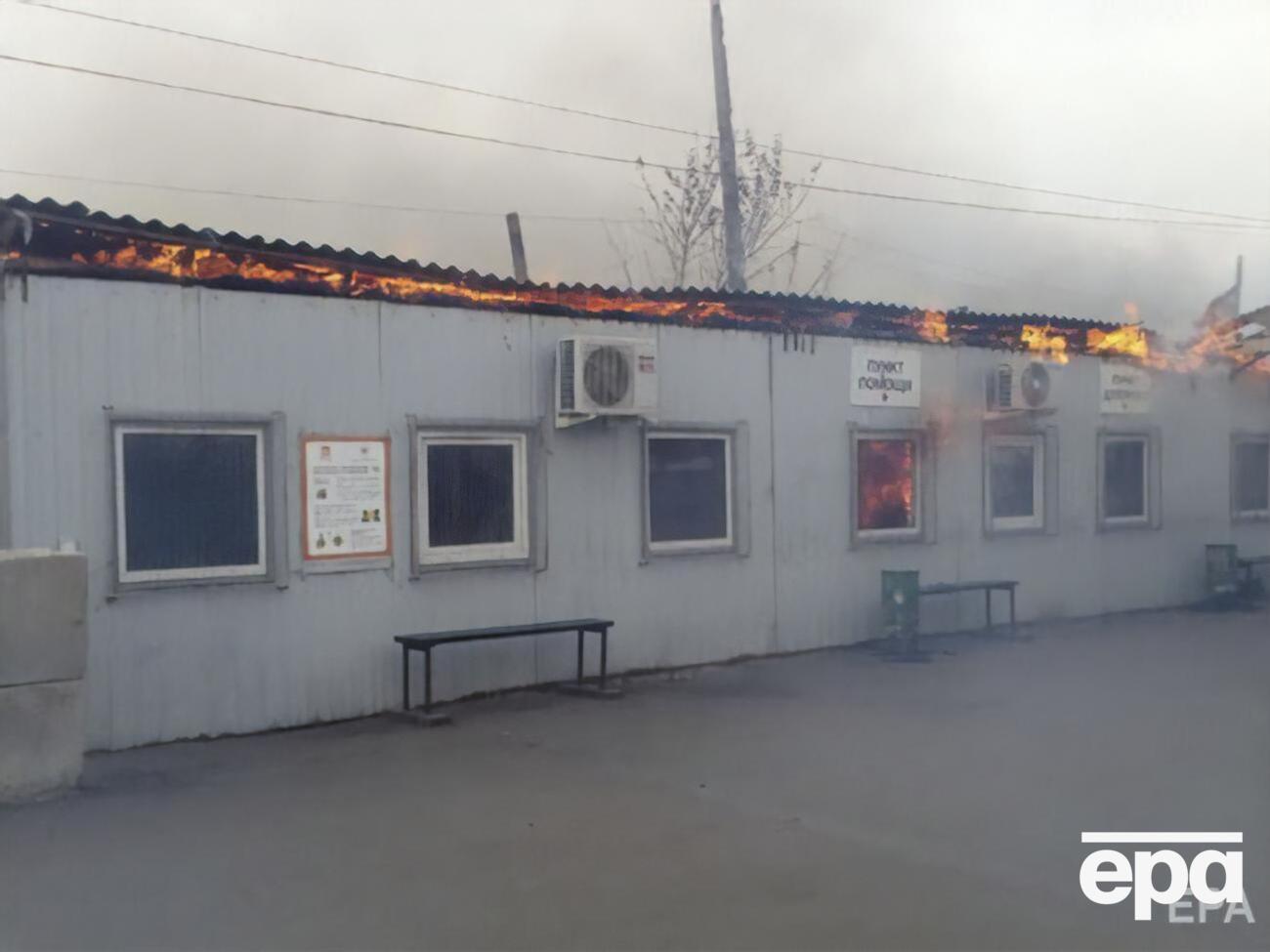 КПВВ "Станиця Луганська" зупинив роботу 1 жовтня через пожежі