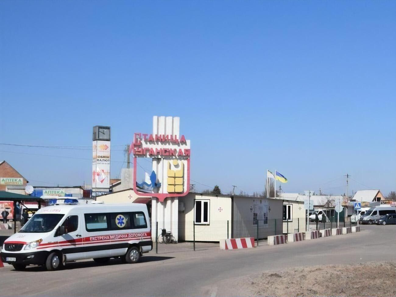 КПВВ не працював кілька днів