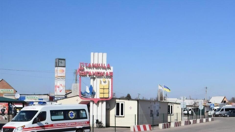 КПВВ не працював кілька днів