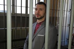 Маркива задержали в Болонье в 2017 году