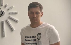 Теперь ясно, почему Путин скрывает дочерей? Он сам готов уничтожать сестер, братьев, матерей, отцов, тещ, сватов. Судит по себе