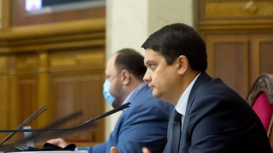 Разумков ограничил доступ журналистов в здание парламента для предотвращения распространения острой респираторной инфекции