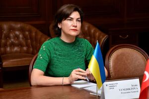 Венедиктова: Украине нужен мощный, эффективный и независимый глава САП