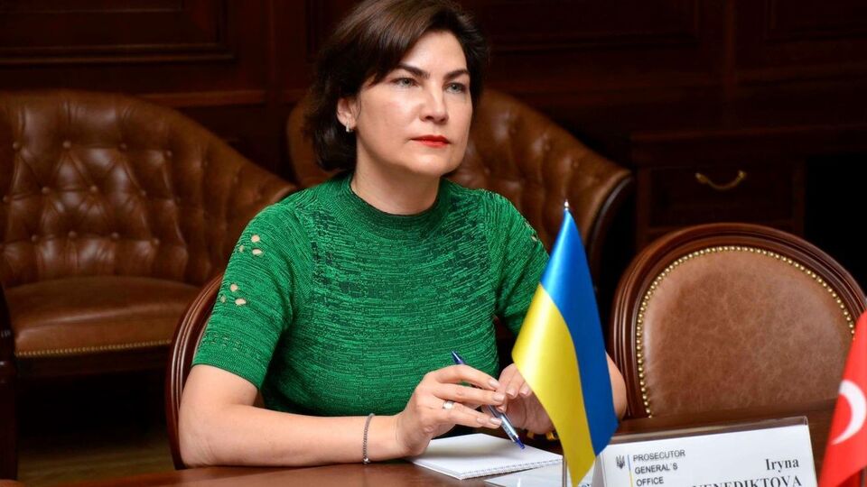 Венедіктова: Україні потрібен потужний, ефективний і незалежний очільник САП