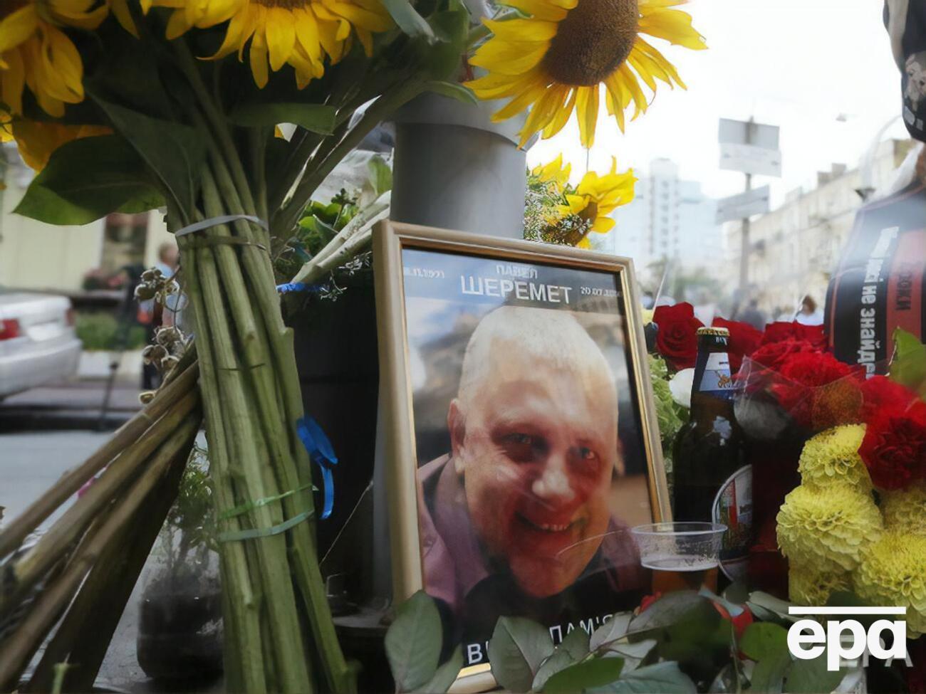 Шеремет погиб 20 июля 2016 года в Киеве