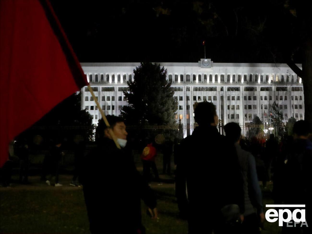Акції протесту в Бішкеку почалися після парламентських виборів