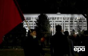 Акции протеста в Бишкеке начались после парламентских выборов