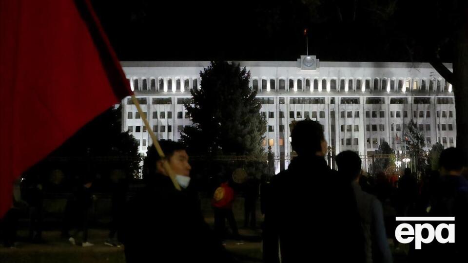 Акції протесту в Бішкеку почалися після парламентських виборів
