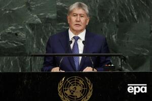 Атамбаева отправили в тюрьму в июне 2020 года