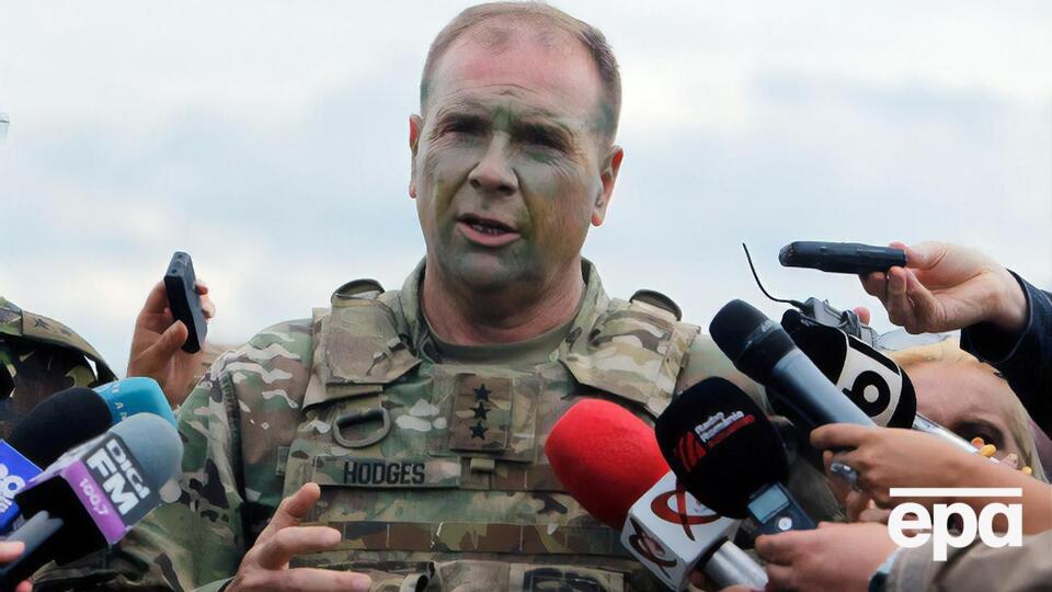 Годжес: Міжнародні органи повинні спробувати якомога швидше довести це питання до врегулювання шляхом переговорів