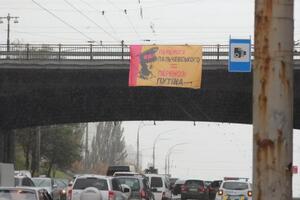 Пальчевський як представник партії "Перемога Пальчевського" зареєстрований на виборах кандидатом у мери Києва