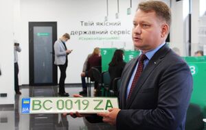 Зеленые номерные знаки будут закрепляться только за транспортными средствами, которые приводятся в движение электрическим двигателем и не имеют двигателя внутреннего сгорания