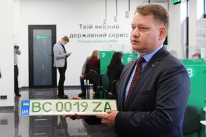 Зеленые номерные знаки будут закрепляться только за транспортными средствами, которые приводятся в движение электрическим двигателем и не имеют двигателя внутреннего сгорания