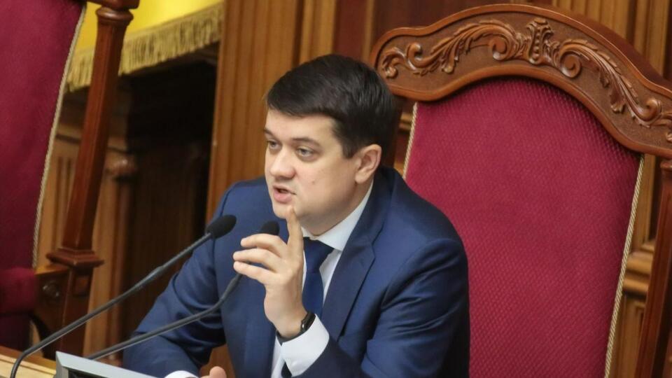 Разумков пояснив спалах COVID-19 у Раді специфікою роботи нардепів