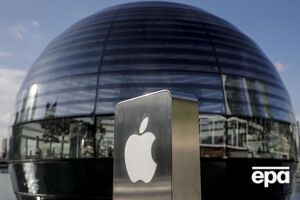 15 сентября прошла традиционная презентация новых продуктов Apple