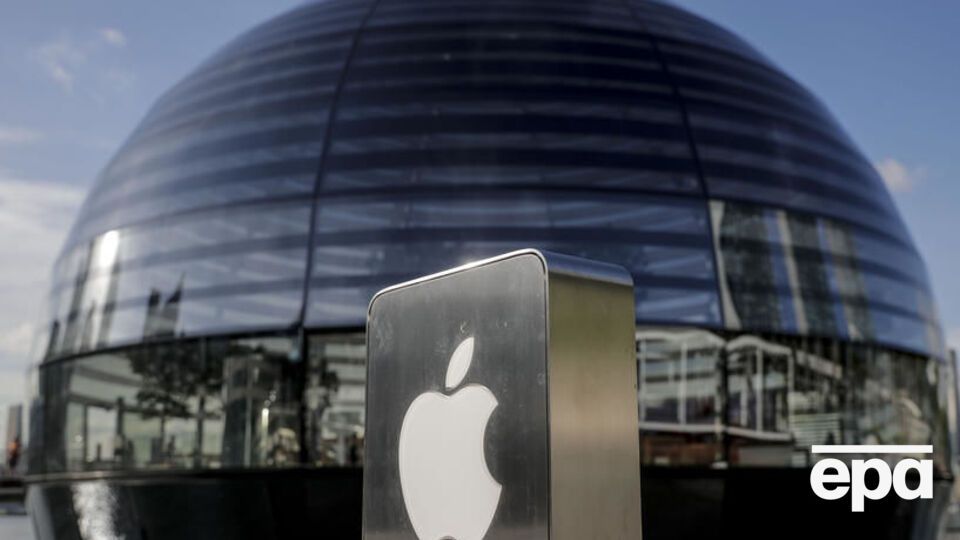 15 сентября прошла традиционная презентация новых продуктов Apple