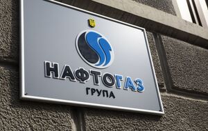 За январь – июнь 2020 года "Нафтогаз" получил более 11,5 млрд грн чистого убытка