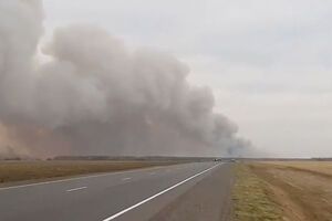 Власти объявили эвакуацию