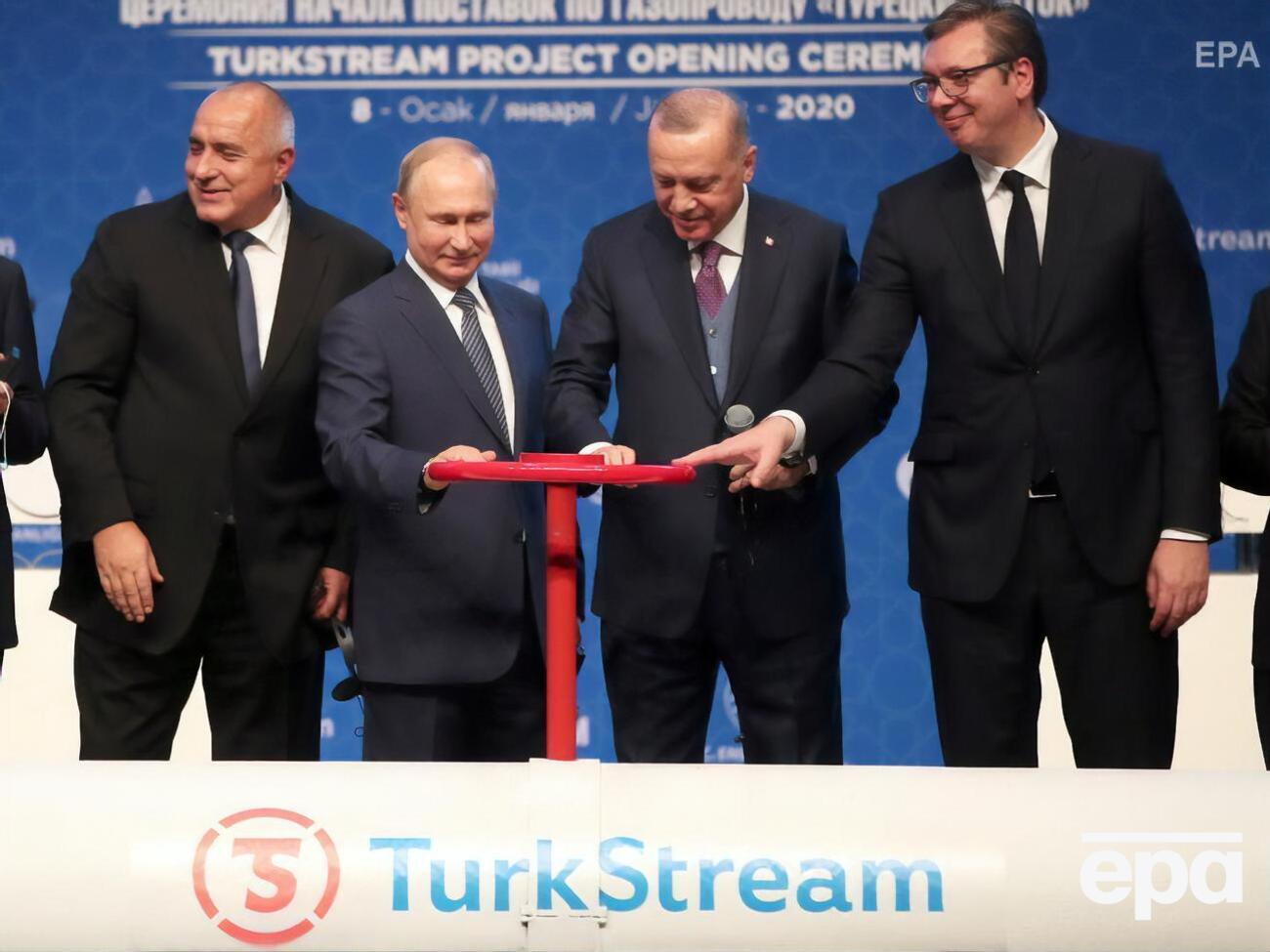 "Турецький потік" відкрили в січні 2020 року, але його ще не добудовано