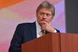 Песков прокомментировал возможность предоставления военной помощи Армении