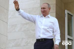 Путин отказался назвать количество своих внуков