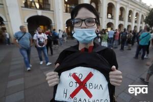 Навального отравили 20 августа