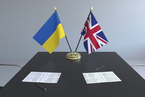Украина и Великобритания заключили важный меморандум