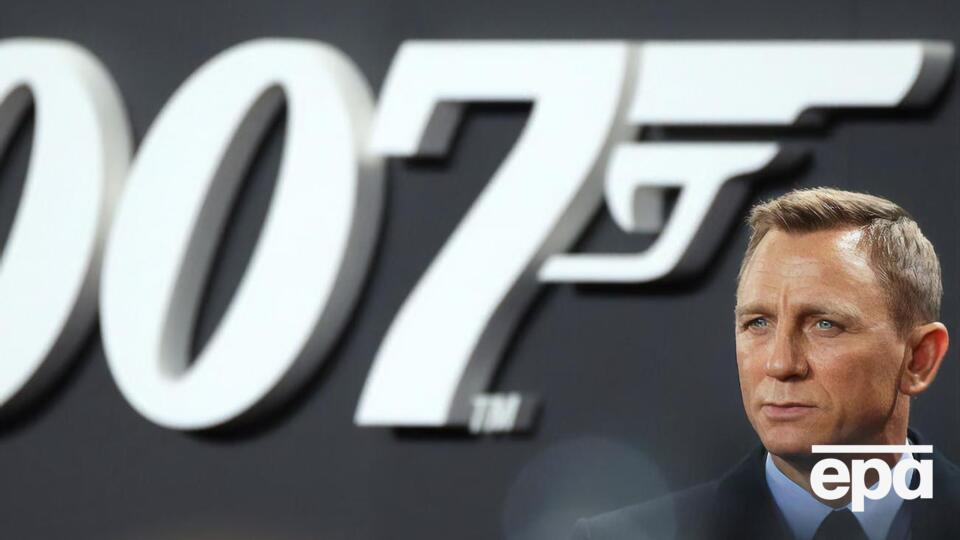 Выпуск монет состоялся незадолго до премьеры нового фильма о Бонде