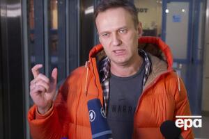 Навальний зазначив, що кримінальної справи за фактом його отруєння в Росії так і не порушено