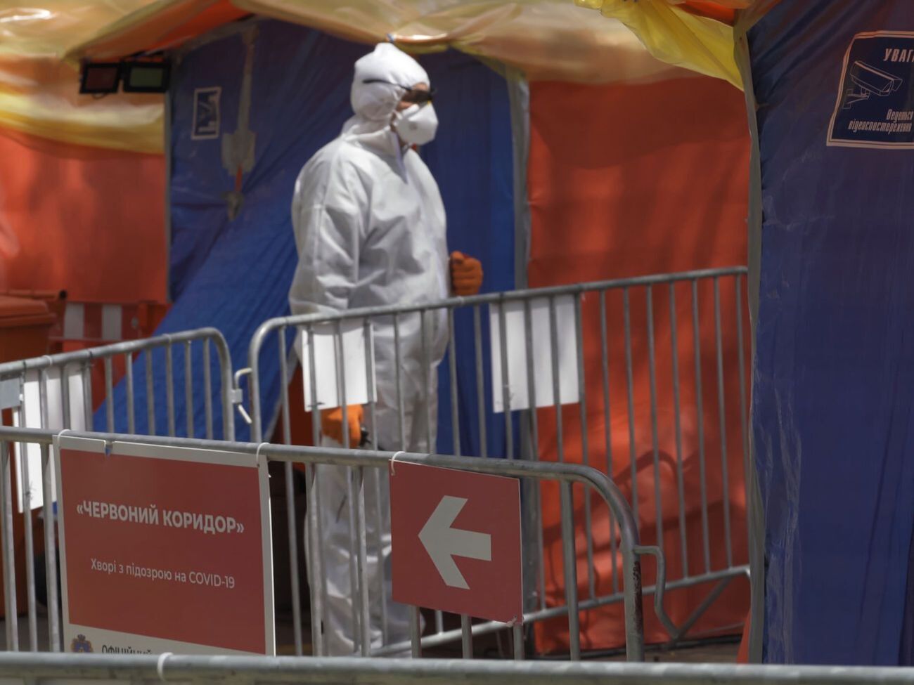 В Україні триває зростання добової захворюваності на COVID-19