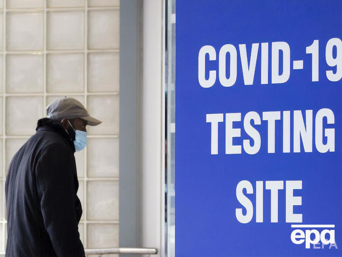 Выздоровели от COVID-19 уже 25,14 млн человек