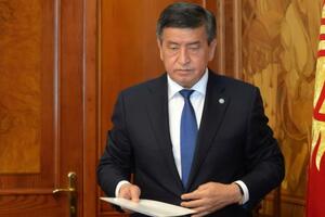 Накануне оппозиционные депутаты в парламенте инициировали процедуру импичмента Жээнбекова