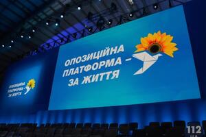 ОПЗЖ: Чому "слугам народу" в Миколаєві можна плювати на демократію і позбавляти миколаївців права вибору?