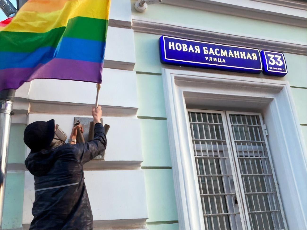 Участников группы Pussy Riot начали задерживать после&nbsp;акции в день рождения&nbsp;Путина