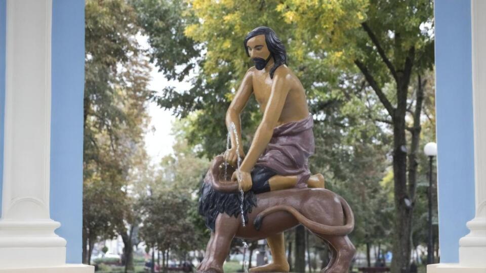 Фонтану более 270 лет