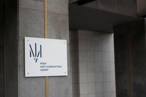 Прокурор у суді підкреслив, що постанову про закриття справи ухвалено обґрунтовано і відповідно до закону