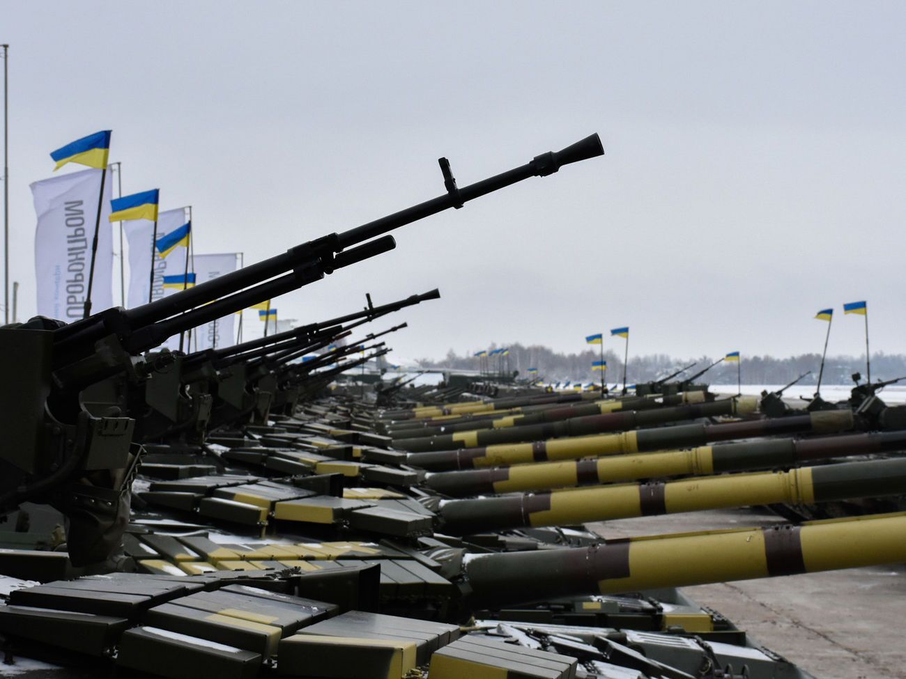 Замість "Укроборонпрому" планують створити два нові органи