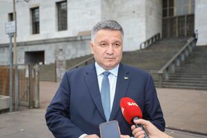 Аваков очолює МВС із 2014 року