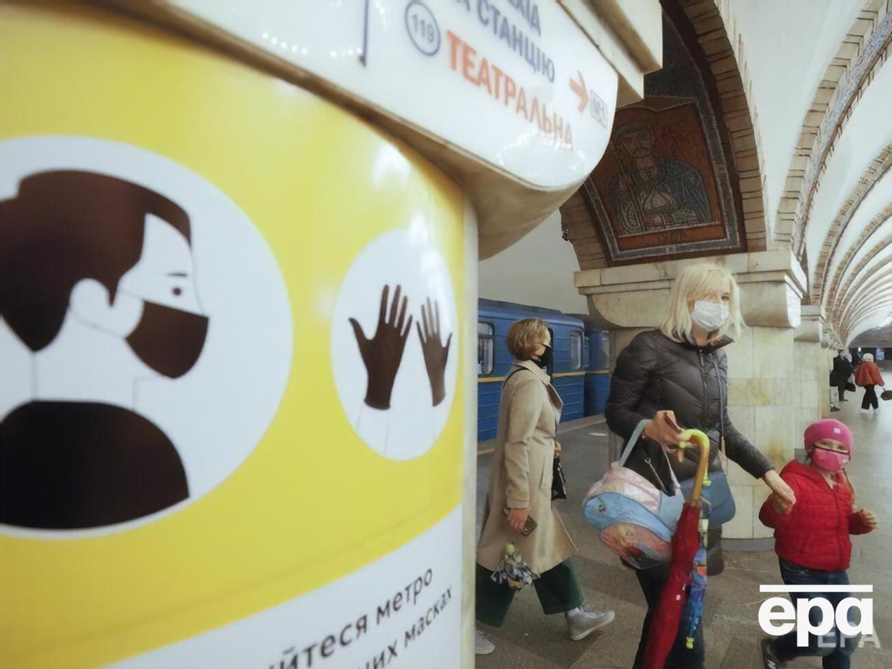 Коронавирусом в Украине заразилось более 250 тыс. человек