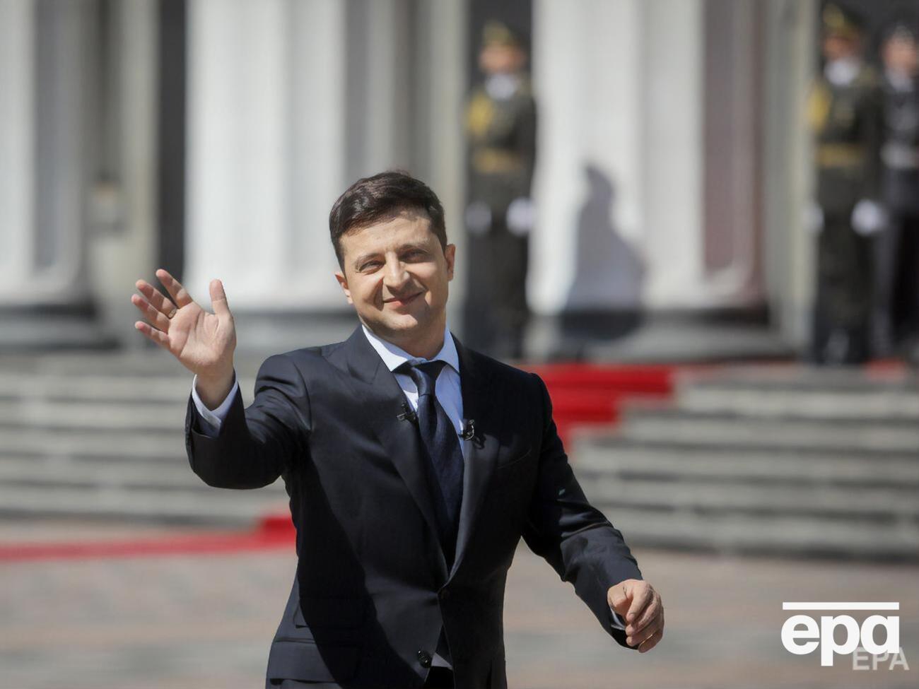 Інавгурація Зеленського відбулася у травні 2019 року