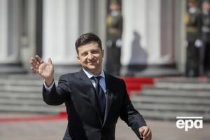 Інавгурація Зеленського відбулася у травні 2019 року
