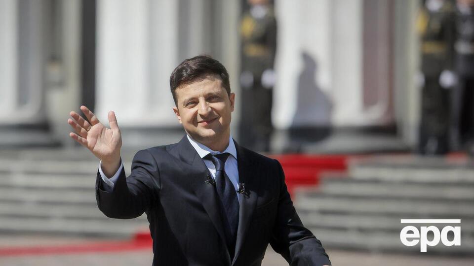 Инаугурация Зеленского прошла в мае 2019 года