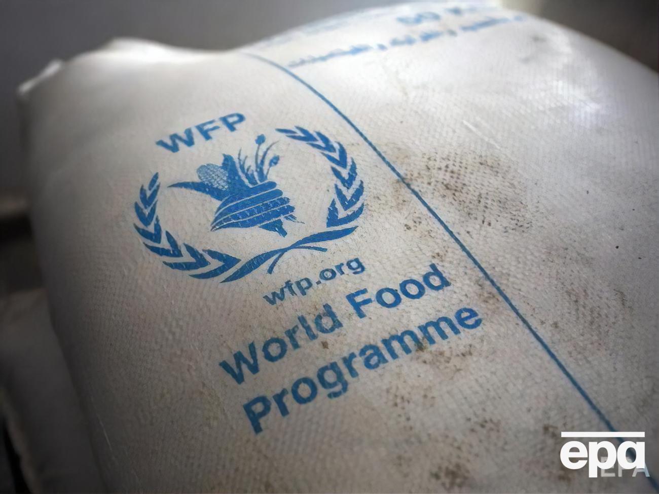 В 2019 году ВПП оказала помощь почти 100 млн человек в 88 странах